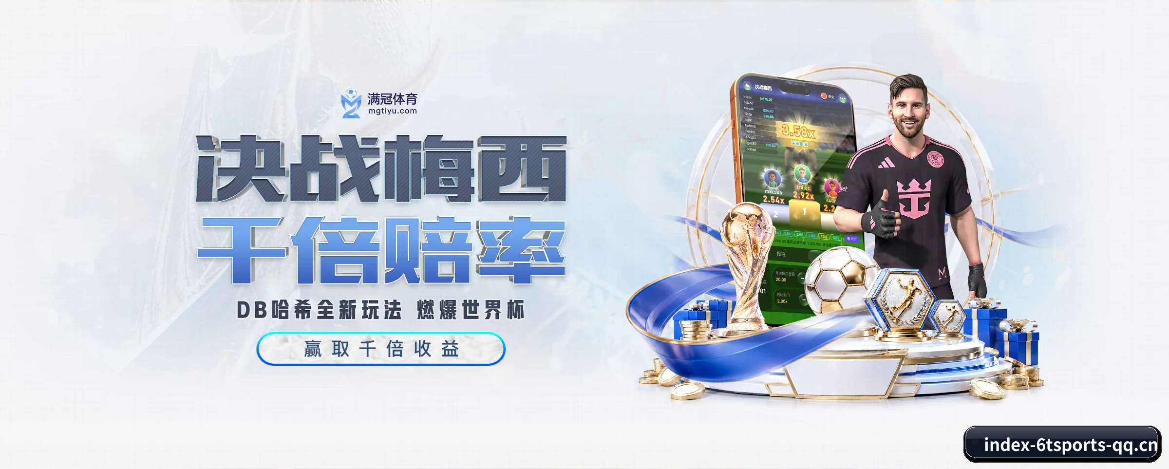 6t体育的生长脉络 - 体育资讯内容服务 | 6tsports